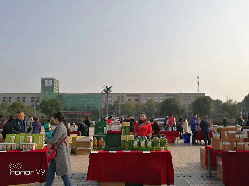 湖北有機(jī)山茶油