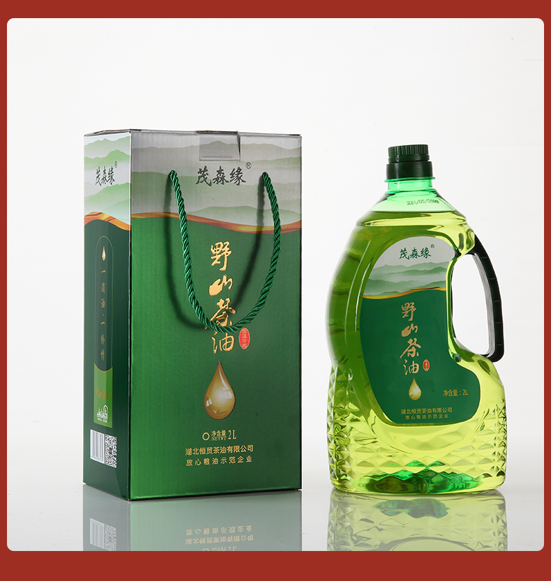 湖北恒貿茶油有限公司 湖北恒貿茶油有限公司