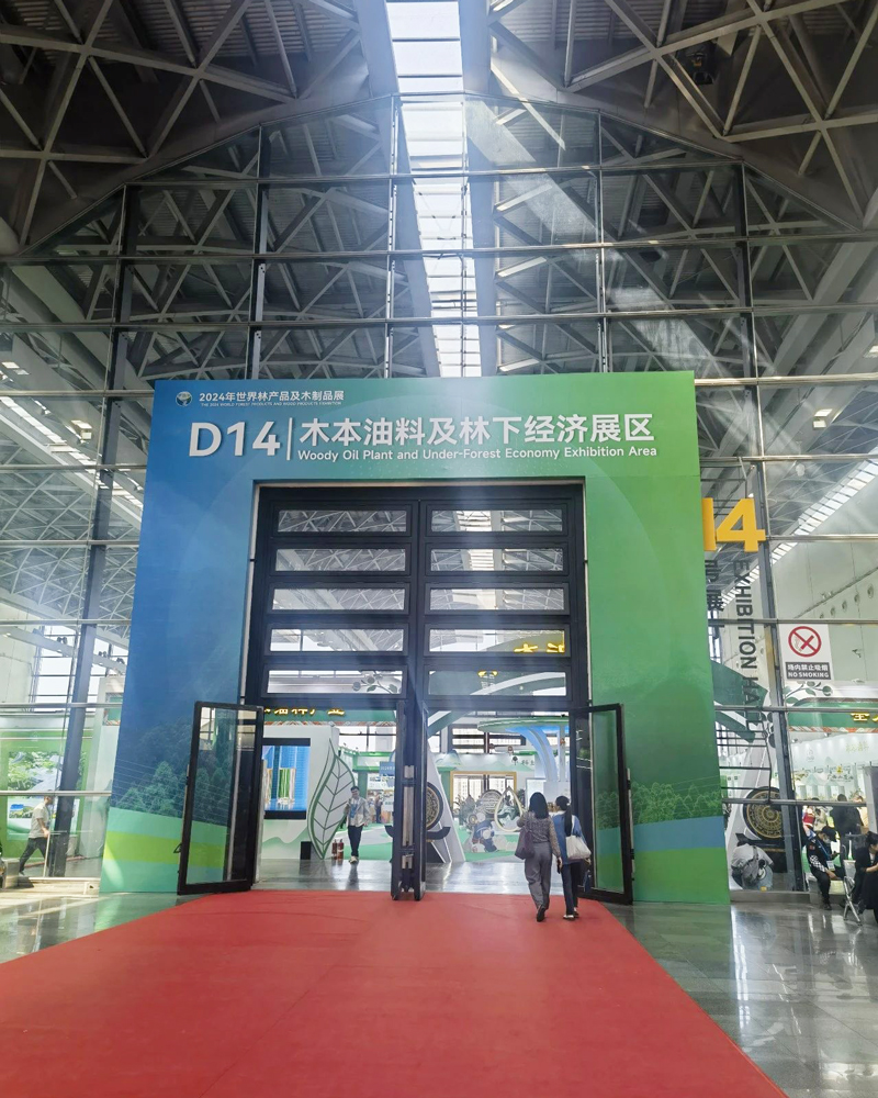 微信圖片_20241123192010.jpg 微信圖片_20241123192010.jpg