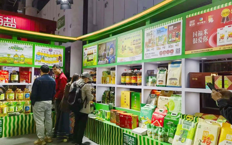 微信圖片_20240320170102.jpg 微信圖片_20240320170102.jpg