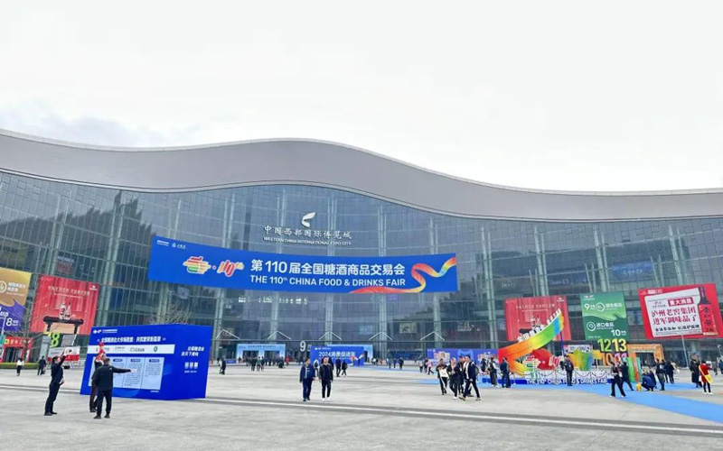 微信圖片_20240320170044.jpg 微信圖片_20240320170044.jpg