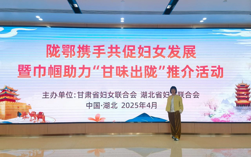 微信圖片_20250409203132.jpg 微信圖片_20250409203132.jpg